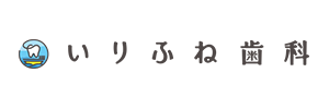 2024年お盆休みについて